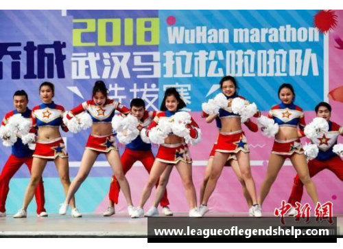 韩国足球啦啦队：舞姿风采与团队精神
